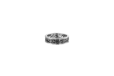 Viking Rune Narrow Ring "Remember me, I remember you. Love me, I love you."  | Keith Jack - Tricia's Gems