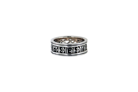 Oxidized Viking Rune Wide Silver Ring "Remember me, I remember you. Love me, I love you." | Keith Jack - Tricia's Gems