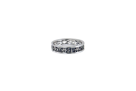 Viking Rune Narrow Silver Ring "Love conquers all; let us too yield to love." | Keith Jack - Tricia's Gems