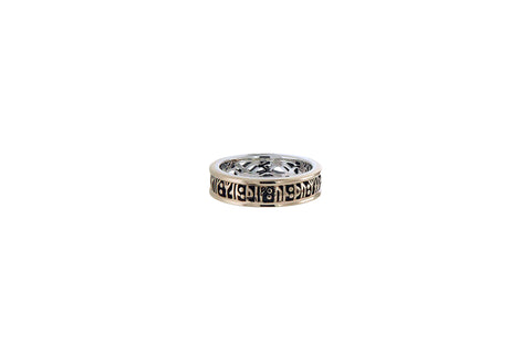 S/sil + 10k Oxidized Viking Rune Narrow Ring "Remember me, I remember you. Love me, I love you." - Tricia's Gems