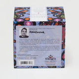 John Rombough Bear Porcelain Mug - Tricia's Gems