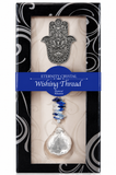 Wishing Threads - Hamsa Suncatcher