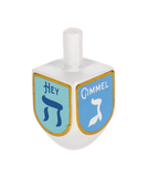 Driedel Game Charms - Tricia's Gems