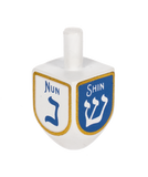 Driedel Game Charms - Tricia's Gems