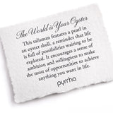 The World is Your Oyster Talisman | Pyrrha - Tricia's Gems