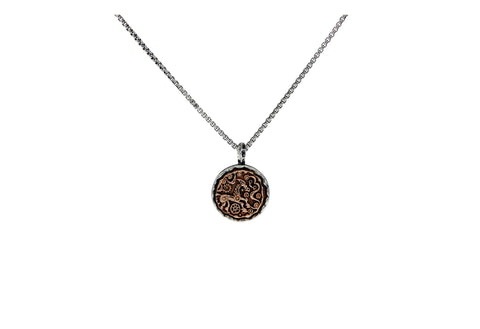 Unbridled Spirit Ancient Coin Pendant | Petrichor by Keith Jack - Tricia's Gems