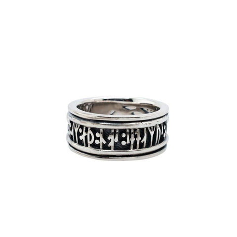 Silver Viking Rune Wide Ring 'Love' | Keith Jack - Tricia's Gems