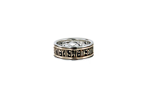 S/sil + 10k Oxidized Viking Rune Wide Ring "Remember me, I remember you. Love me, I love you." - Tricia's Gems